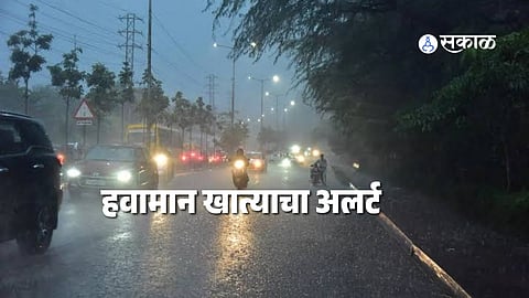 Heavy rain clouds hovering over the Western Ghats