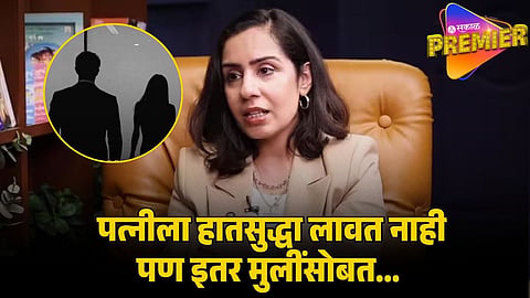 bollywood actor cheated his wife