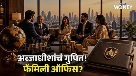 Wealth management strategy of Business Families