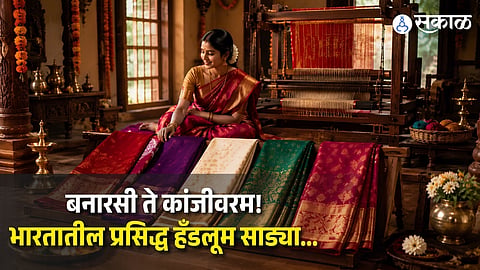 National Handloom Day 2026: Famous State-Wise Handloom Sarees of India