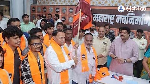 MNS actives rejoin Mns Party