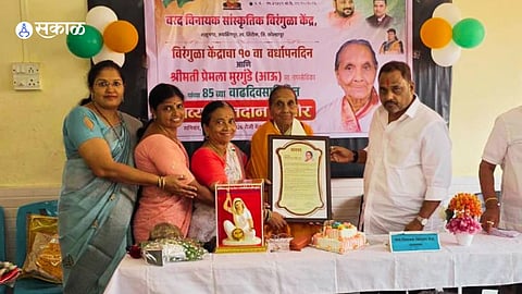 jaysingpur blood donation