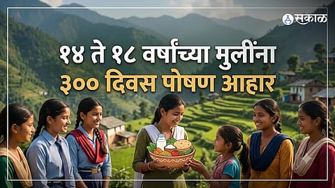 Kishori Balika Yojana uttarakhand
