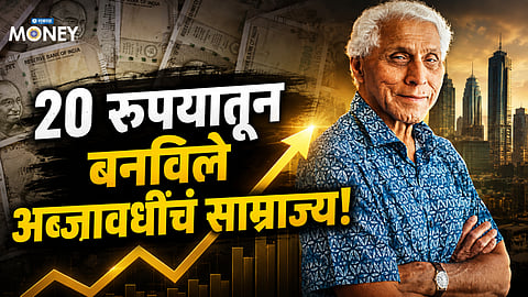 Indian entrepreneur inspirational success story in America