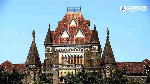 Mumbai High Court