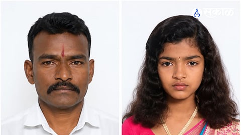 Father-daughter killed in a tragic Chakan accident while heading for Raksha Bandhan; their funeral was held in Avsari Khurd.