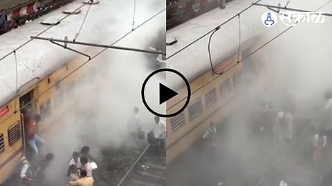 Koyna Express Smoke