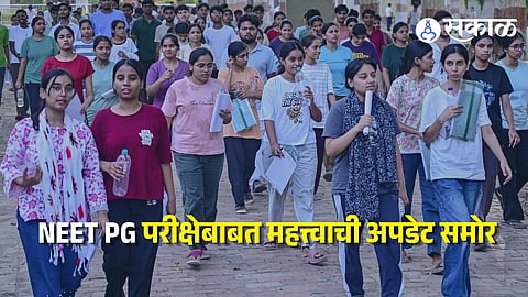 NEET PG Re-Exam