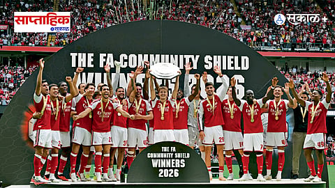 English Premier League