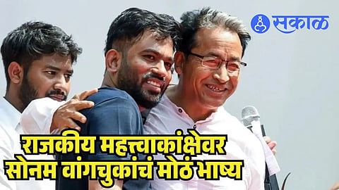From Student Protest to Politics Sonam Wangchuk on CJP Founders’ Next Move