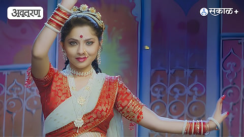 Sonalee Kulkarni Marathi Cinema