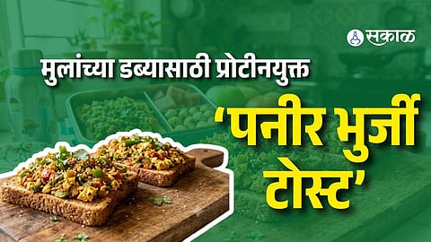 Protein Rich Paneer Bhurji Toast