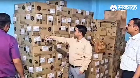 Foods Expiry date changed in turbhe MIDC