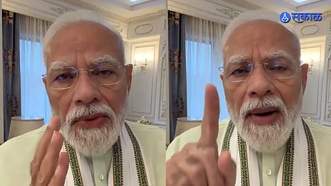 PM Narendra Modi
