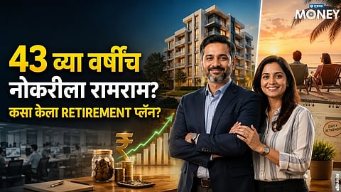 Delhi Couple’s Early Retirement Plan Has Everyone Talking