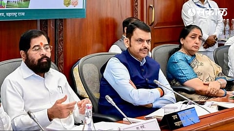 Maharashtra Cabinet Decisions