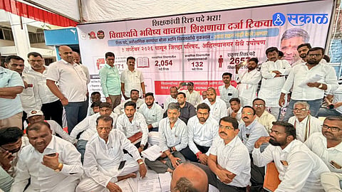 Teacher Vacancies in Ahilyanagar Nilesh Lanke Demands Urgent Recruitment and End to Non Academic Duties for Teachers