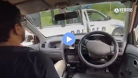 Driverless Car Crash in Islamabad : पाकिस्तानी जुगाडाचा फज्जा! ड्रायव्हरलेस कारची टेस्टिंग महागात; थेट पोलीस व्हॅनला धडक अन्... VIDEO VIRAL