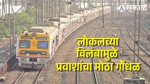 passengers chaos at Ambivali railway station