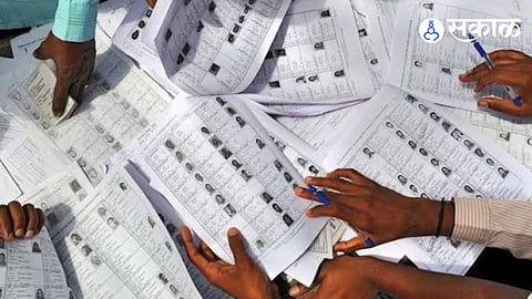 Voter List