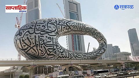 Exploring Dubai’s Culture and Markets