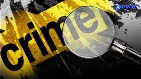 Nagpur Crime Case