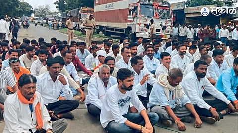 Maratha Reservation Protest