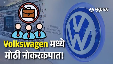 Volkswagen Job Cuts: Why Is the Automaker Planning 50,000 More Layoffs?