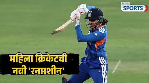 Smriti Mandhana