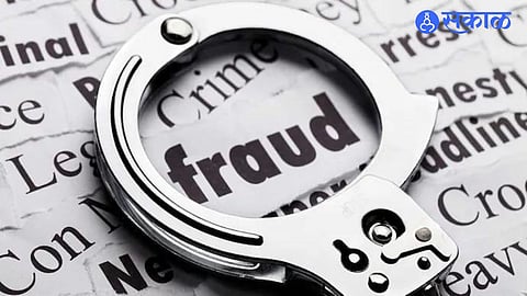 Solapur Job Fraud