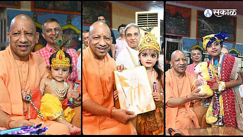 Krishna Janmashtami
