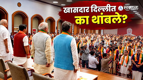 BJP MPs in Delhi amid speculation over a possible Union Cabinet expansion and the resumption of the Parliament session