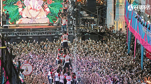 Pune Dahi Handi DJ Sound Hits 90 Decibels As Loud Music And Dhol Tasha Breach Prescribed Noise Pollution Limits