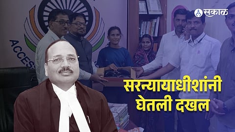 CJI Surya Kant