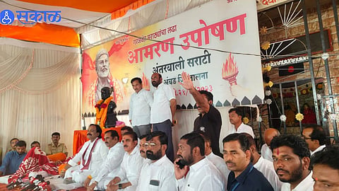 Manoj Jarange Hunger Strike Continues for 10th Day Ambadas Danve Meets Him Over Pending Maratha Reservation Demands