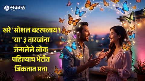 The Most Charming Birth Dates in Numerology
