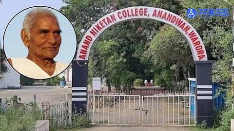 Anandwan College in Crisis as Reconstruction Costs Soar Baba Amtes Anand Niketan Moves Towards Possible Transfer