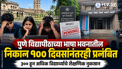 SPPU students await results even after 100 days