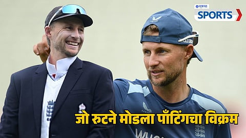 England vs Pakistan 3rd Test