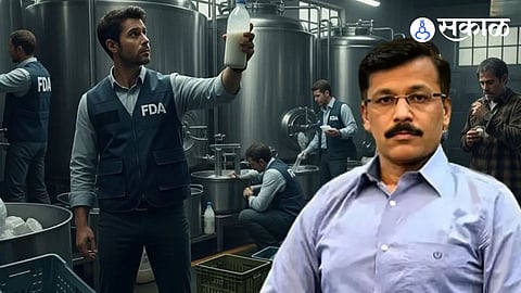 FDA Action