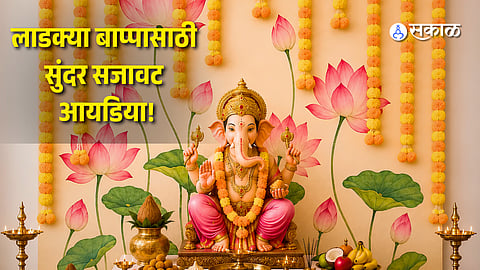 Best Ganpati Decoration Ideas for Home 2026: Simple & Eco-Friendly