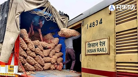 Kisan Rail