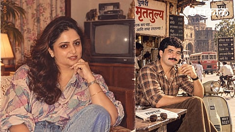 80s Retro AI Trend Maharashtra politicians retro look shoumika mahadik muralidhar mohol