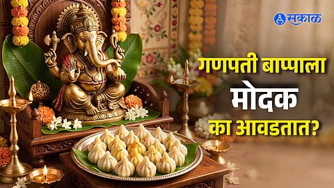 Ganesh Chaturthi 2026: Why Does Lord Ganesha Love Modak?