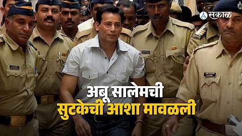 Supreme Court rejects gangster Abu Salem’s plea