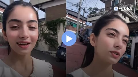 An Indian woman shares her experience of attending a Korean wedding, highlighting the tradition