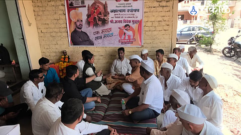 Ajay Muluk ends hunger strike in Chincholi.