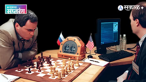 History of Chess in India