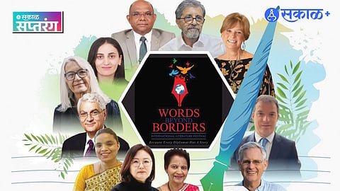 Global Literary Festival