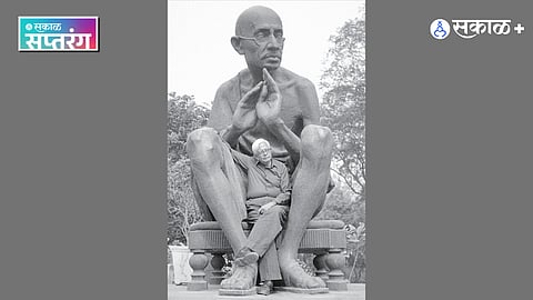 Ram Rahman Cultural History
